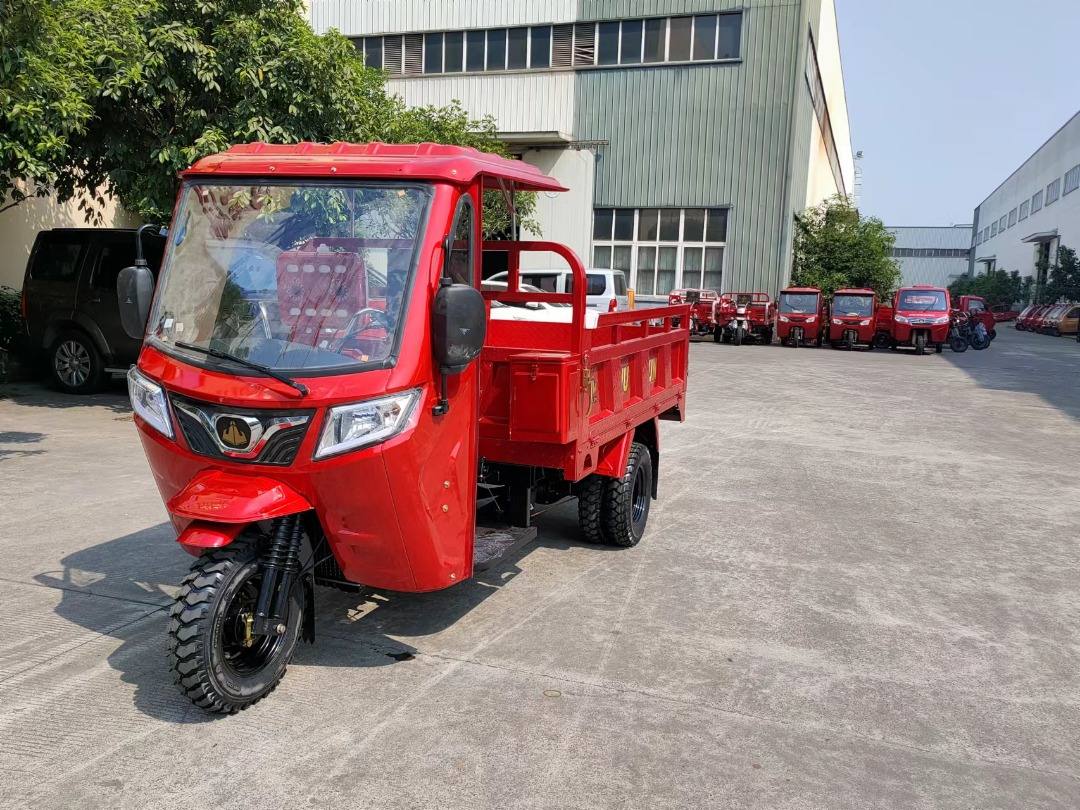 Home tricycle1.webp